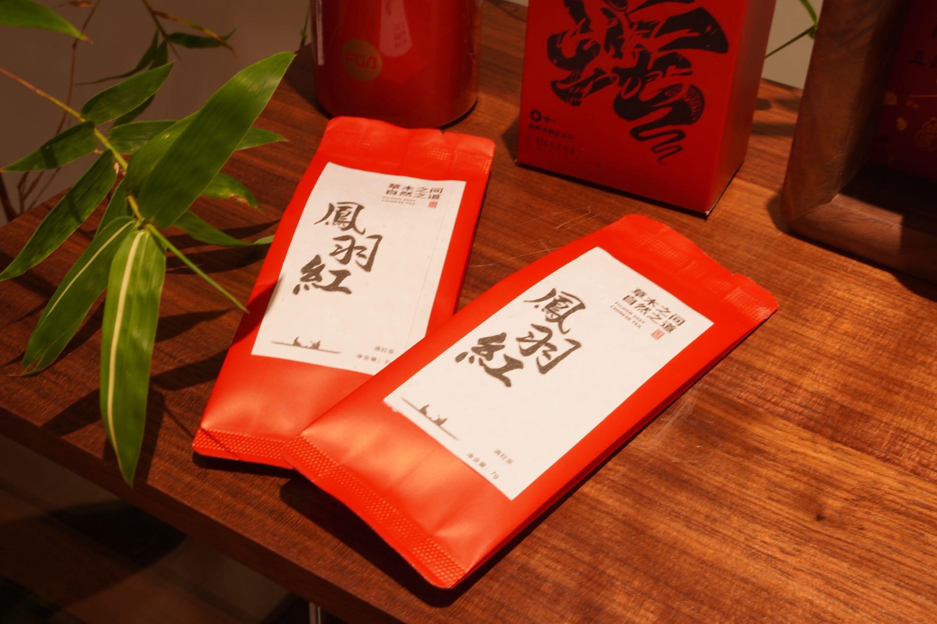 黄金万两礼盒 场景