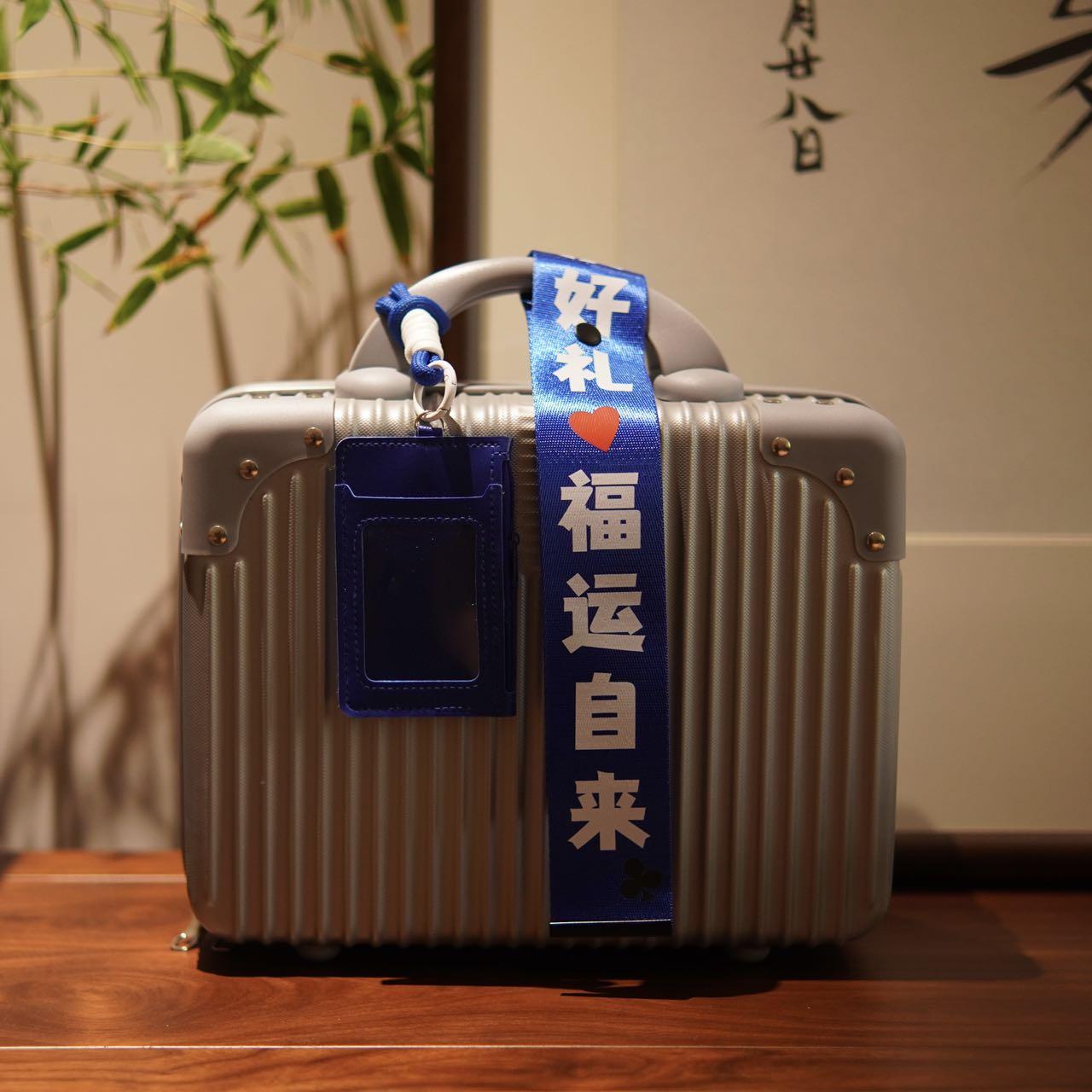 手提箱掼蛋礼盒 场景