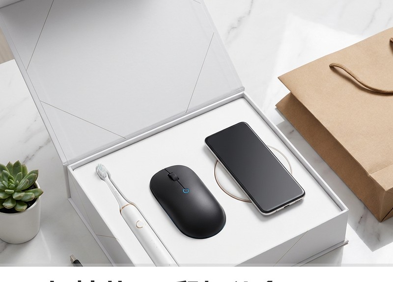职场精英 AI 智能鼠标礼盒：米家声波电动牙刷 T300 + AI 智能语音鼠标（PPT/绘画/录音转写 双模蓝牙）+ 5000 毫安无线充电宝 科技风礼盒 ¥428